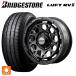 ̵ ޡۥ륻å 205/65R16 95H ֥¥ȥ եRV2()  쥤 ǥȥ M9+ ڥ