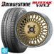 ̵ åɥ쥹ۥ륻å 2024ǯ 185/60R15 84Q ֥¥ȥ ֥ꥶå VRX2  󥱥 ͥ饷