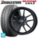 ̵ åɥ쥹ۥ륻å 2024ǯ 185/65R15 88Q ֥¥ȥ ֥ꥶå VRX2  󥱥 ѥե