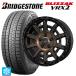 ̵ åɥ쥹ۥ륻å 2024ǯ 185/65R15 88Q ֥¥ȥ ֥ꥶå VRX2  ˭ PPX D10