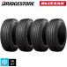 åɥ쥹 4 7.5R16 12PR 16 ֥¥ȥ ֥ꥶå W969   BRIDGESTONE BLIZZAK