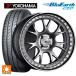 ̵ ޡۥ륻å 175/60R16 82H 襳ϥ ֥롼 AE01 ʥ SSR ץեå MS3R 16-6