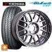̵ ޡۥ륻å 175/60R16 82H 襳ϥ ֥롼 AE01 ʥ SSR ץեå MS1R 16-6