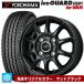  бесплатная доставка зимний колесо с шиной 2025 год производства 145/80R12 80/78N Yokohama Ice Guard IG91 for VAN Bick u