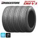  наличие иметь зимние шины 4шт.@265/65R18 116Q XL 18 дюймовый Bridgestone Blizzak DMV3 стандартный товар # новый товар BRIDGES