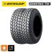 ޡ 2 145R12 6PR 12 å ȥåTG4  DUNLOP GRANDTREK TG4