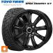  same day shipping 155/65R14 75Q summer tire wheel set Toyo open Country RT black letter Japan three . rucksack JP209 # 14-4.5J