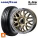  бесплатная доставка summer колесо с шиной 165/55R14 72V Goodyear efishento рукоятка eko EG02 Weds graph to9M 14