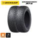 ޡ 2 265/70R16 112T 16 å ȥåAT5 ۥ磻ȥ쥿  