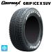  зимние шины 195/80R15 96Q 15 дюймовый рукоятка Max рукоятка лёд X SUV белые буквы новый товар 1 шт. GRIPMAX GR