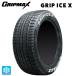  зимние шины 165/65R14 79Q 14 дюймовый рукоятка Max рукоятка лёд X белые буквы новый товар 1 шт. GRIPMAX GRIP I