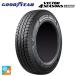  всесезонный шина 155/80R14 88/86N 14 дюймовый Goodyear bekta-4 season z cargo новый товар 1 шт. GOODYEAR VECTO