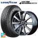  бесплатная доставка всесезонный колесо с шиной 145/80R12 80/78N Goodyear bekta-4 season z cargo M I ti-MID ho i