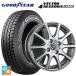  бесплатная доставка всесезонный колесо с шиной 145/80R12 80/78N Goodyear bekta-4 season z cargo . часть association la* Strada 