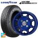  бесплатная доставка всесезонный колесо с шиной 145/80R12 80/78N Goodyear bekta-4 season z cargo "Enkei" Sam жесткий 12