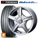 ̵ ޡۥ륻å 185/70R14 88S 襳ϥ ֥롼Es ES32 å ȥե MH 14-5.5J 