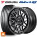 ̵ ޡۥ륻å 2025ǯ 225/50R18 95V 襳ϥ ֥롼 RV03 ॢǥ ʥȥѥ M2