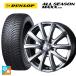  бесплатная доставка всесезонный колесо с шиной 145/80R13 75S Dunlop всесезонный Max AS1 Weds Joker s mash 