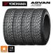 ���ޡ������� 4�� 205/65R15 94Q 15����� �襳�ϥ� ���ɥХ� A053L(������) ����ѥ���� S ������ ���� YOKOHAMA