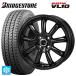  наличие иметь бесплатная доставка зимний колесо с шиной 145/80R12 80/78N Bridgestone Blizzak VL10 стандартный товар # Japan три . The 