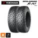 ޡ 2 165/65R15 81S 15 襳ϥ  X-AT G016 ֥å쥿  #  