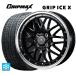 �������� �X�^�b�h���X�^�C���z�C�[���Z�b�g 165/55R15 75Q �O���b�v�}�b�N�X �O���b�v�A�C�XX �u���b�N���^�[ # �E�F�b�Y �m���@���X