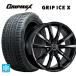 �������� �X�^�b�h���X�^�C���z�C�[���Z�b�g 165/55R15 75Q �O���b�v�}�b�N�X �O���b�v�A�C�XX �u���b�N���^�[ # �u���a�X�g�� �o���~�i