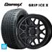 �������� �X�^�b�h���X�^�C���z�C�[���Z�b�g 165/55R15 75Q �O���b�v�}�b�N�X �O���b�v�A�C�XX �u���b�N���^�[ # �E�F�b�Y �E�F�b�Y �A