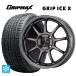 ̵ åɥ쥹ۥ륻å 175/65R15 84Q åץޥå åץX ֥å쥿 󥱥 ѥեޥ󥹥