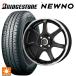 ̵ ޡۥ륻å 175/60R16 82H ֥¥ȥ ˥塼  # ˭ 󥱥塼˥SC38 16-6J