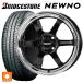 ̵ ޡۥ륻å 195/50R16 88V XL ֥¥ȥ ˥塼  쥤 ܥ륯졼 TE37KCR ץ