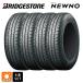 �݌ɗL �T�}�[�^�C�� 4�{ 165/55R15 75V 15�C���` �u���a�X�g�� �j���[�m ���K�i �V�i BRIDGESTONE NEWNO