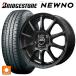 �݌ɗL �������� �T�}�[�^�C���z�C�[���Z�b�g 165/55R15 75V �u���a�X�g�� �j���[�m ���K�i �G���A�C�f�B�[ MID�z�C�[�� �X�^�b�O�i��