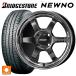 ̵ ޡۥ륻å 175/55R15 77V ֥¥ȥ ˥塼  쥤 ܥ륯졼 TE37KCR ץ