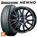 �݌ɗL �������� �T�}�[�^�C���z�C�[���Z�b�g 155/65R14 75H �u���a�X�g�� �j���[�m ���K�i # �E�F�b�Y ���F���o �X�|���g2 # 14