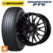 ̵ ޡۥ륻å 225/55R19 99V å ȥåPT5 쥤 ۥ2X10BD 19-8J 