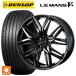 ̵ ޡۥ륻å 215/50R17 95V XL å ޥ5ץ饹(ޥ5+) å 쥪˥ LM 17-7J