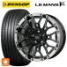 �������� �T�}�[�^�C���z�C�[���Z�b�g 205/55R17 91V �_�����b�v ���}��5�v���X(���}��5+) �z�b�g�X�^�b�t �o�[�N���C�n�[�h���b�N �G
