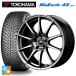  бесплатная доставка всесезонный колесо с шиной 205/50R17 93V XL Yokohama BluEarth 4S AW21 M I ti-MID колесо 