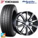  бесплатная доставка всесезонный колесо с шиной 145/80R12 80/78N Yokohama BluEarth всесезонный RT61 L beV спица 