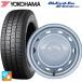  бесплатная доставка всесезонный колесо с шиной 145/80R12 80/78N Yokohama BluEarth всесезонный RT61 Weds kya low .