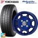  бесплатная доставка всесезонный колесо с шиной 145/80R12 80/78N Yokohama BluEarth всесезонный RY61 "Enkei" Sam жесткий 