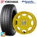  бесплатная доставка всесезонный колесо с шиной 145/80R12 80/78N Yokohama BluEarth всесезонный RY61 "Enkei" Sam жесткий 