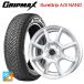  бесплатная доставка всесезонный колесо с шиной 165/65R15 81H рукоятка Max Sure рукоятка A/S nano черный письмо Techno Piaa 