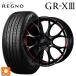  бесплатная доставка summer колесо с шиной 155/65R14 75H Bridgestone Regno GR-X3 стандартный товар Weds no Valis low g You wai14