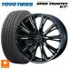  бесплатная доставка summer колесо с шиной 205/55R17 95H XL Toyo открытый Country HT2 белые буквы Weds Leonis WX
