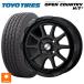  бесплатная доставка summer колесо с шиной 195/65R16 92H Toyo открытый Country HT2 белые буквы Weds грязь Vence 06