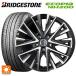 ̵ ޡۥ륻å 2023ǯ 215/45R18 93W XL ֥¥ȥ ԥ NH200  # ˭ ޥå
