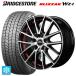 ̵ åɥ쥹ۥ륻å 2025ǯ 195/45R17 81Q ֥¥ȥ ֥ꥶå WZ1  # ॢǥ M