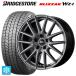 ̵ åɥ쥹ۥ륻å 2025ǯ 195/60R17 90Q ֥¥ȥ ֥ꥶå WZ1  # ॢǥ M
